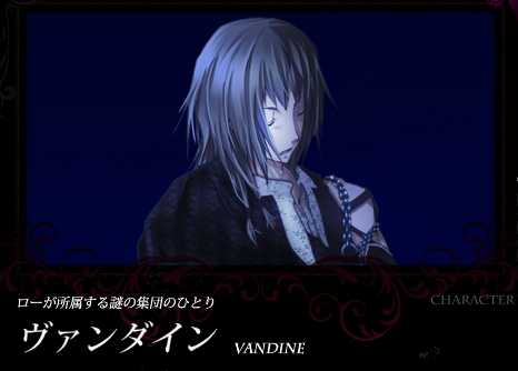 /images of/Vandine/from/Gothic Delusion Lunatic Delusion/uploads/chars/4758-1432959500.png